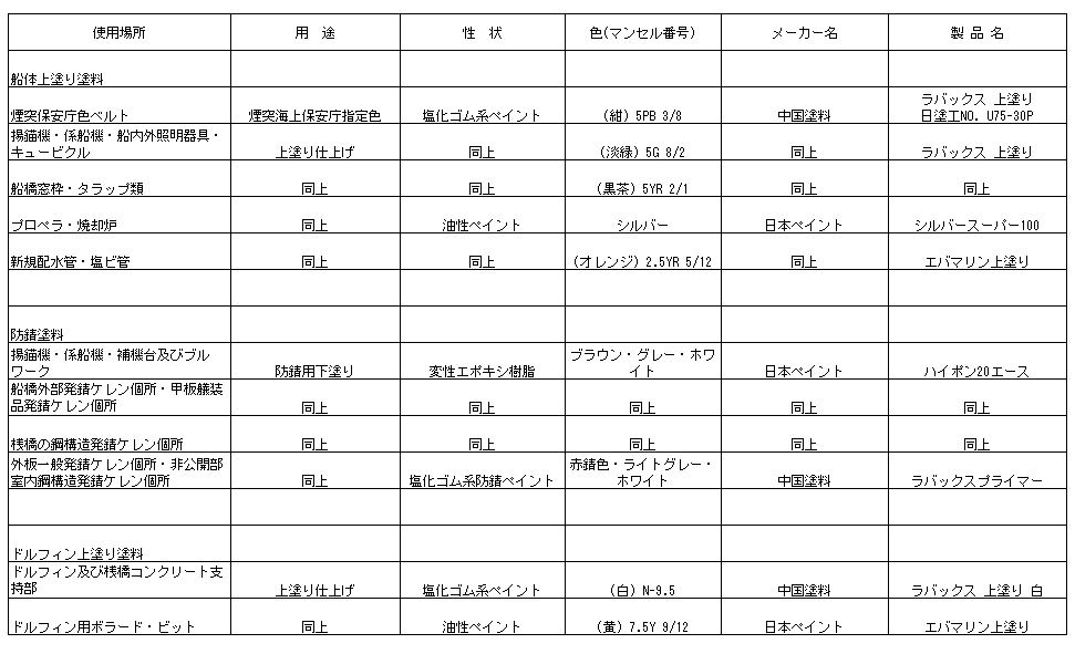 019-1.gif