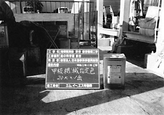 171-3.jpg