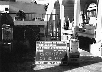 172-1.jpg
