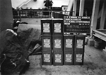 173-3.jpg