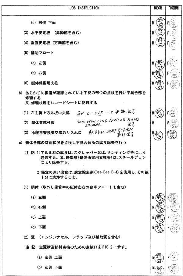 022-1.gif