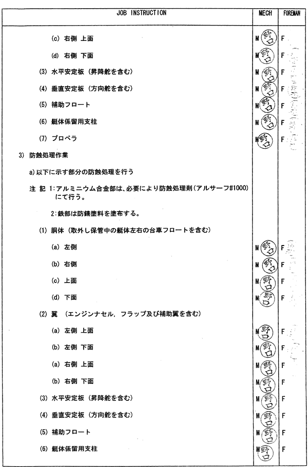 024-1.gif