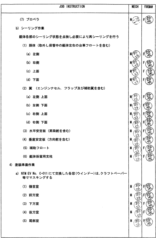 025-1.gif