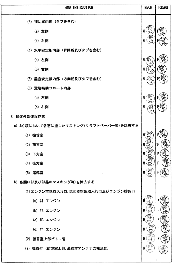 032-1.gif