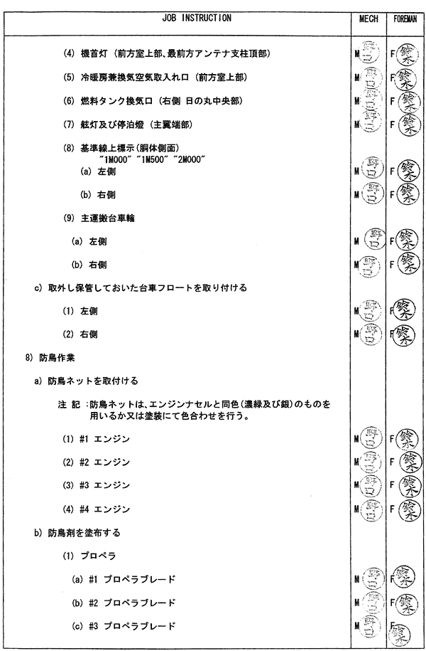 033-1.gif