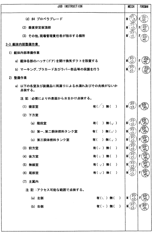 034-1.gif