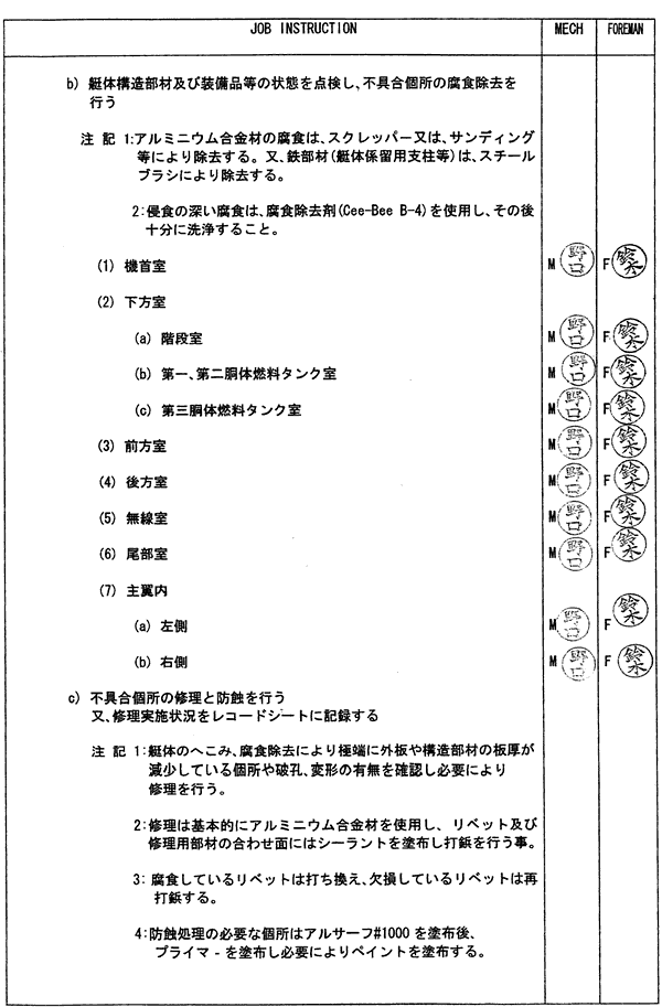035-1.gif