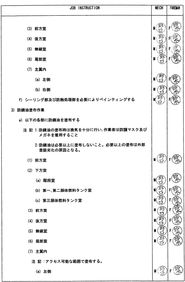 037-1.gif