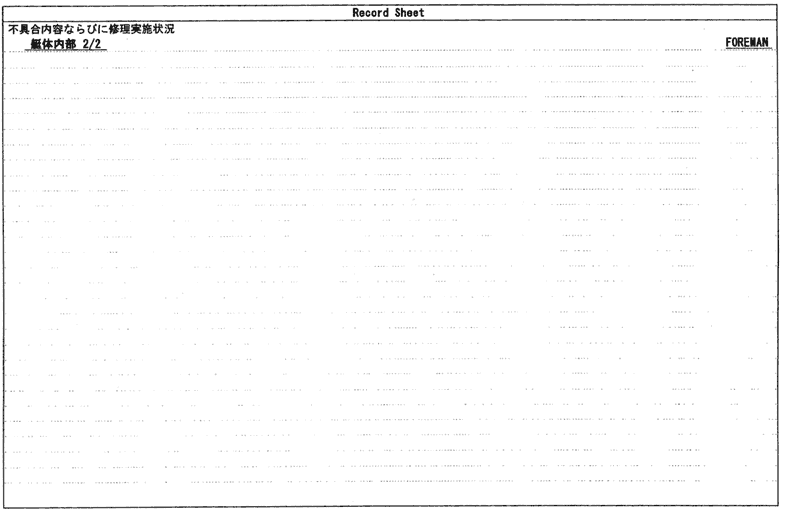 054-1.gif