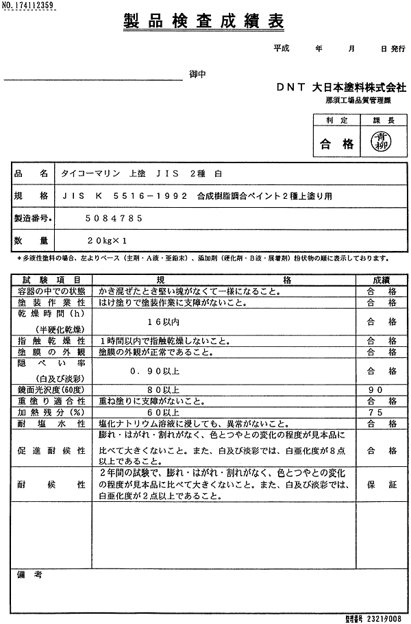 018-1.gif