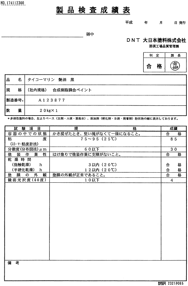 019-1.gif