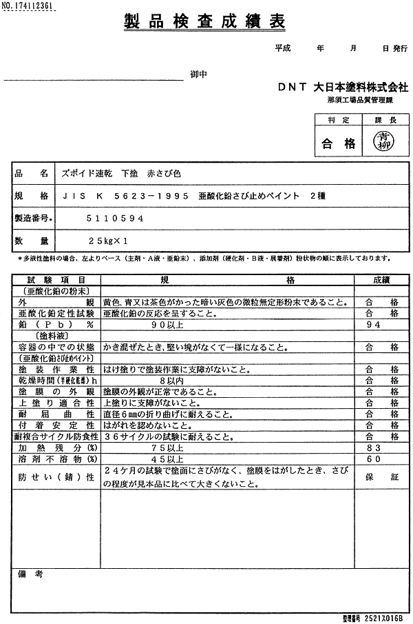 020-1.gif