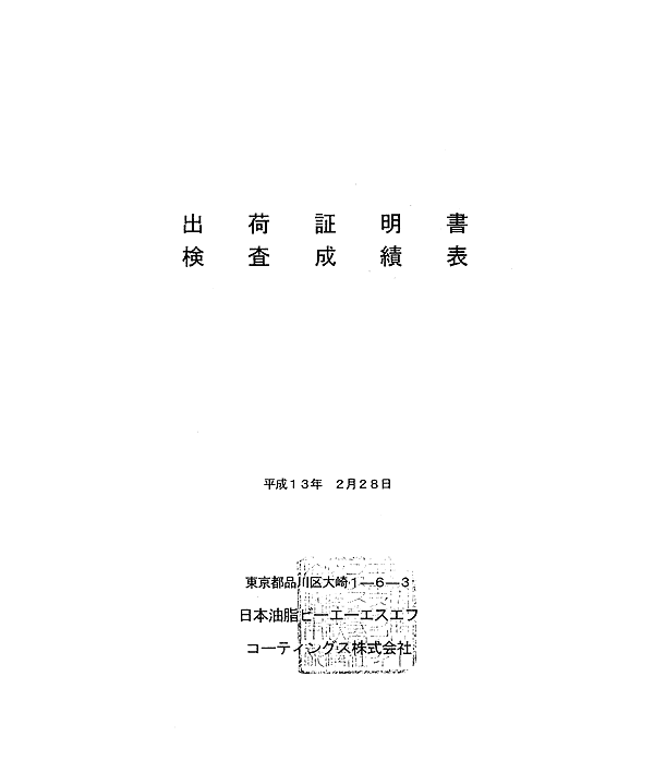 022-1.gif