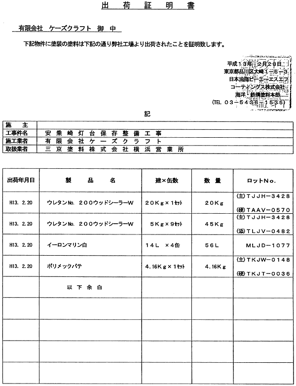 023-1.gif