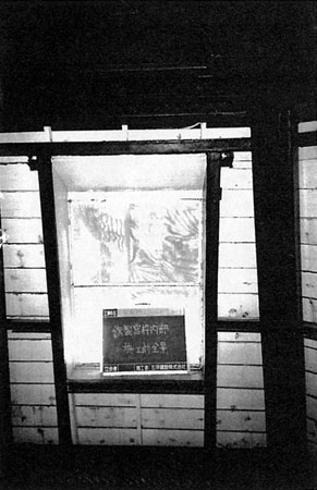 036-1.jpg