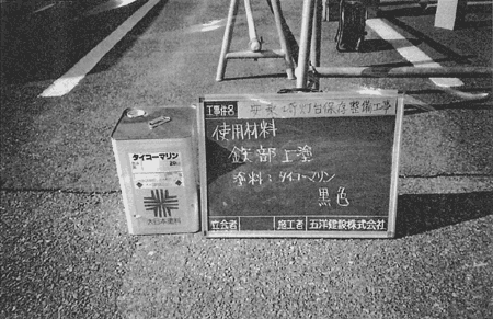 075-3.gif
