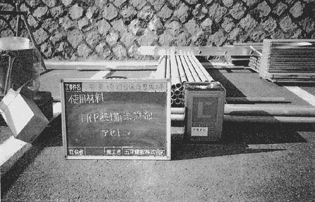 077-2.gif