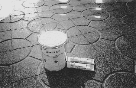 077-3.gif