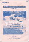mokuji-1.gif