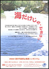 mokuji-1.jpg