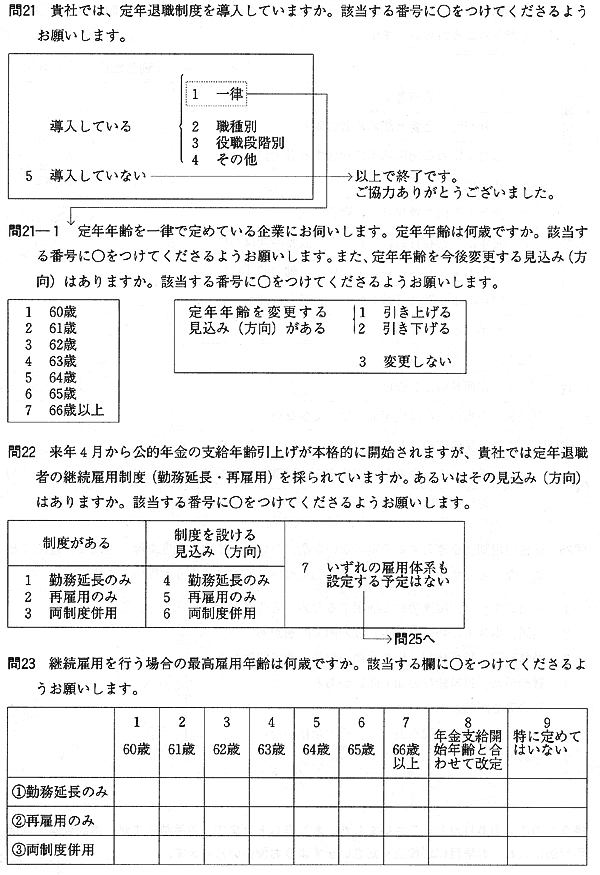 111-1.gif