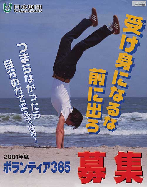 001-1.jpg