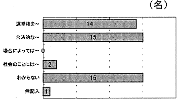 004-2.gif