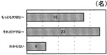 004-3.gif