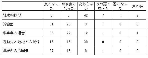 010-2.gif