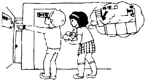 016-1.gif