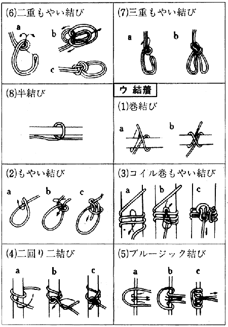 028-1.gif