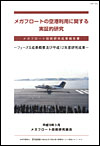 mokuji-1.jpg