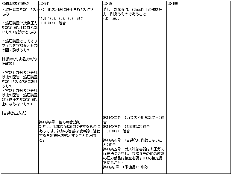 017-1.gif