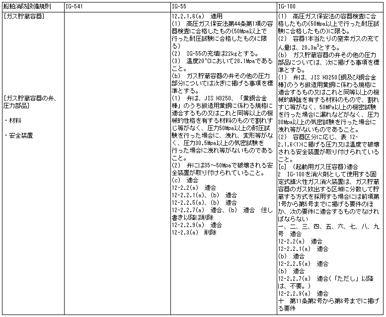 023-1.gif