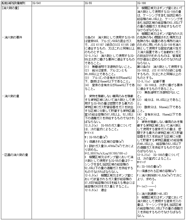 024-1.gif