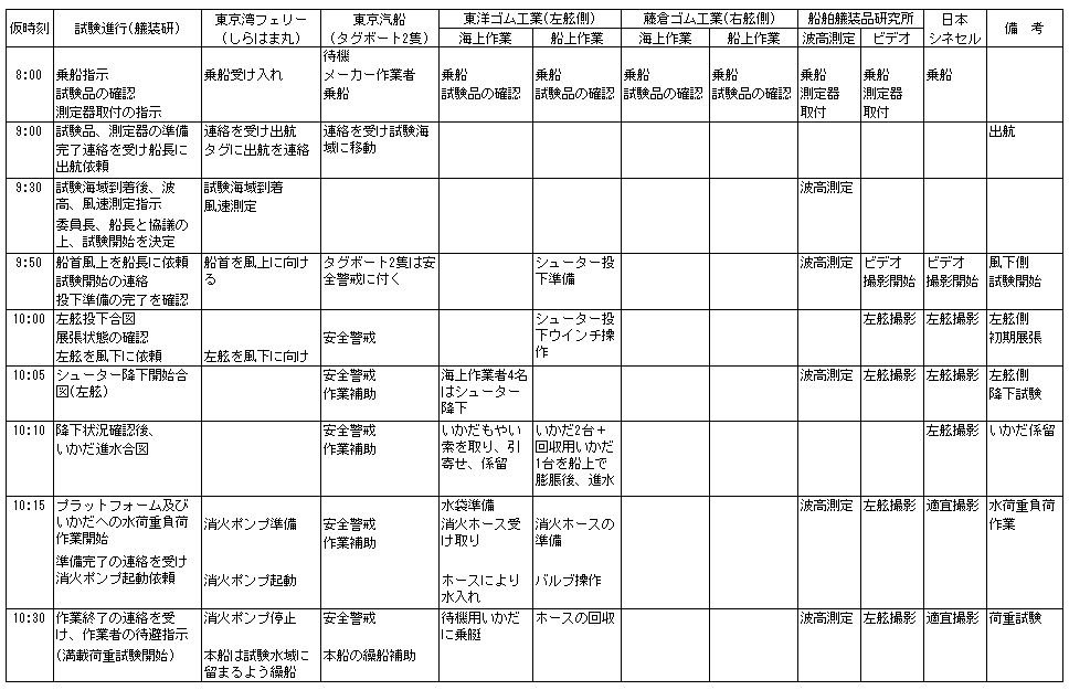 034-1.gif