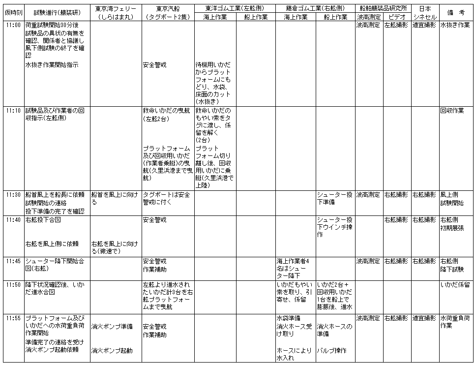 035-1.gif