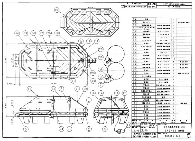 040-1.gif