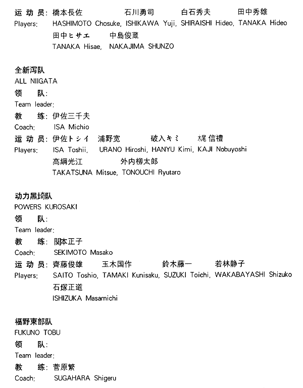 020-1.gif