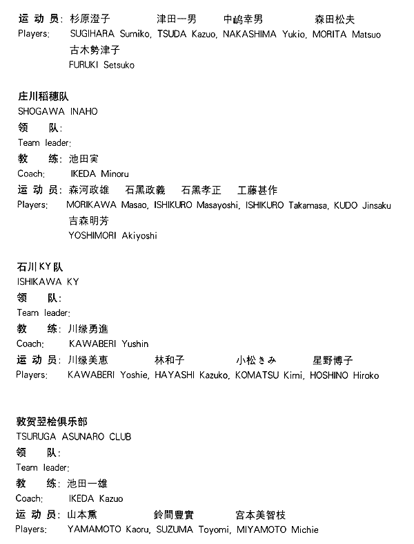 021-1.gif