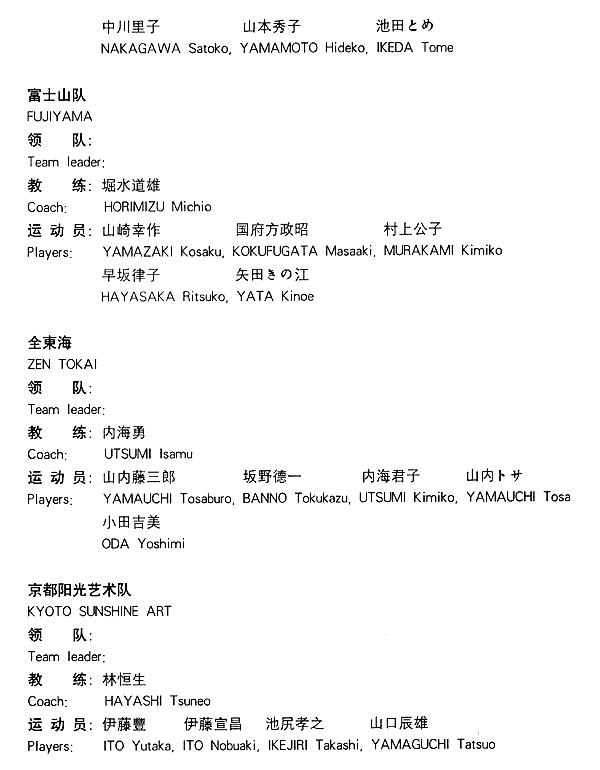 022-1.gif