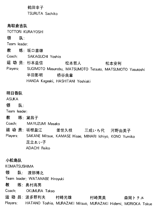 023-1.gif