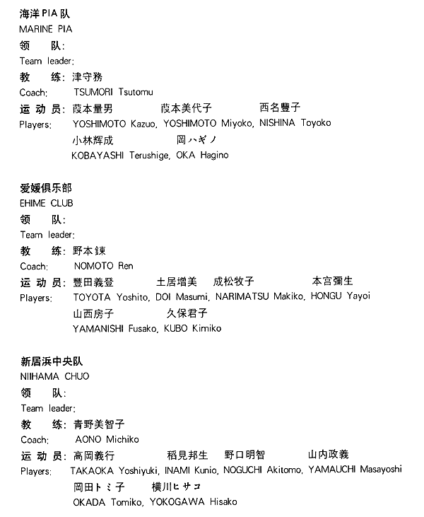 024-1.gif