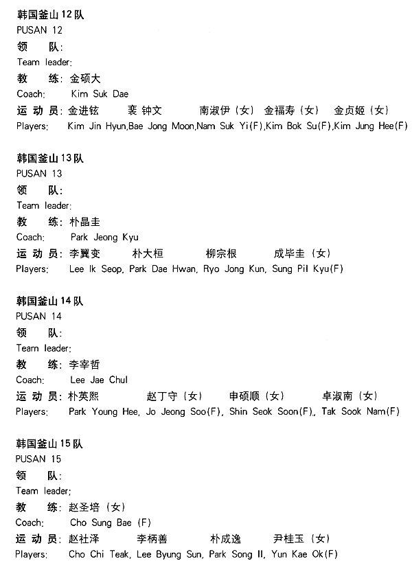 031-1.gif