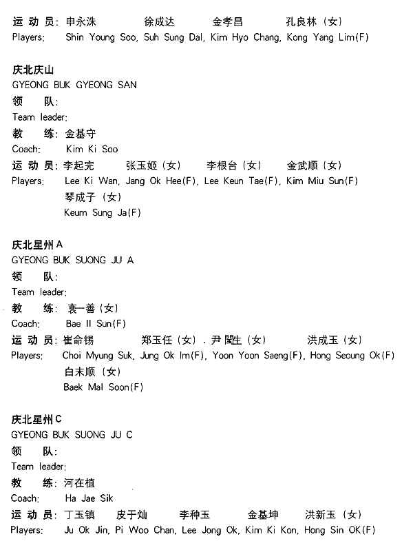 033-1.gif