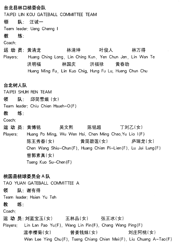 043-1.gif