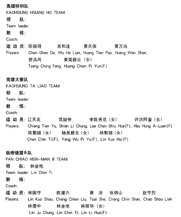 049-1.gif