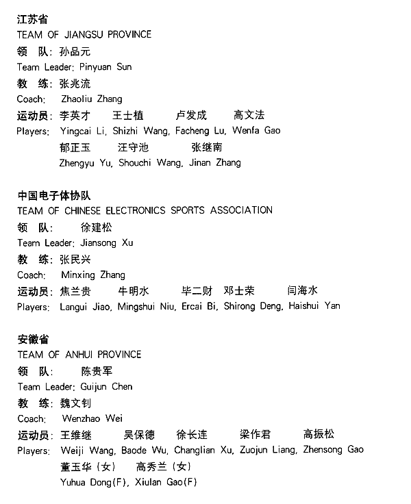 064-1.gif