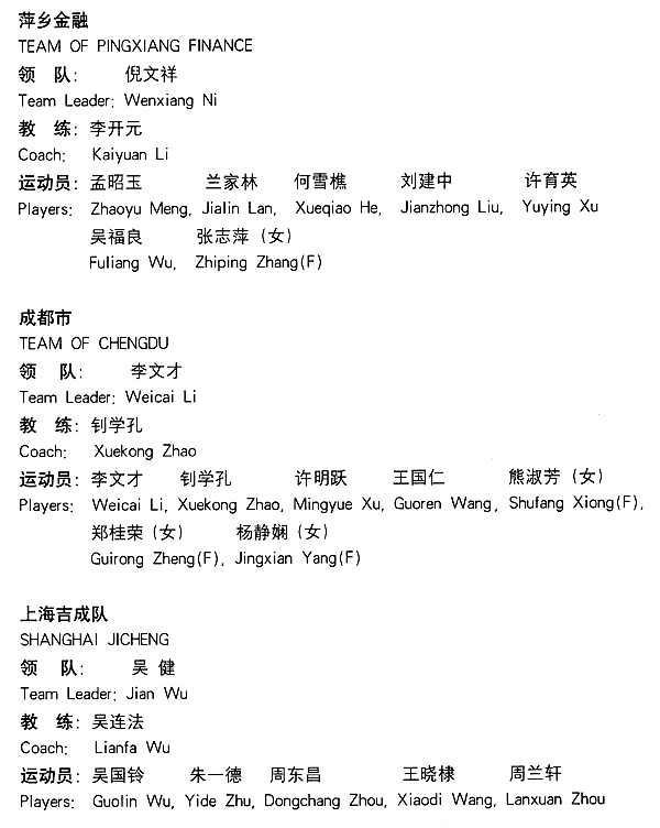 072-1.gif