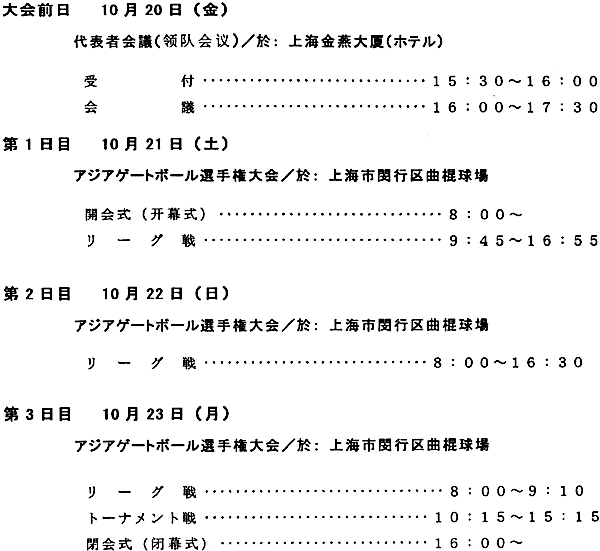 011-1.gif